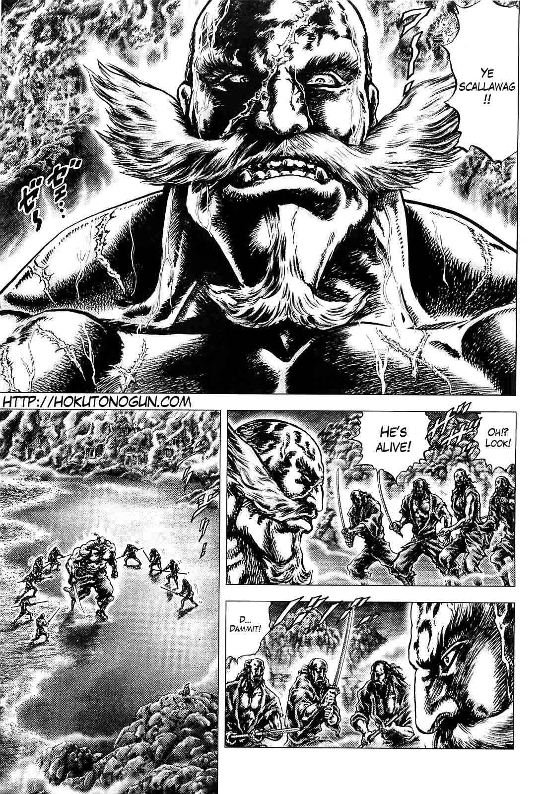 Page 5 Chapter 7 Ikusa no Ko
