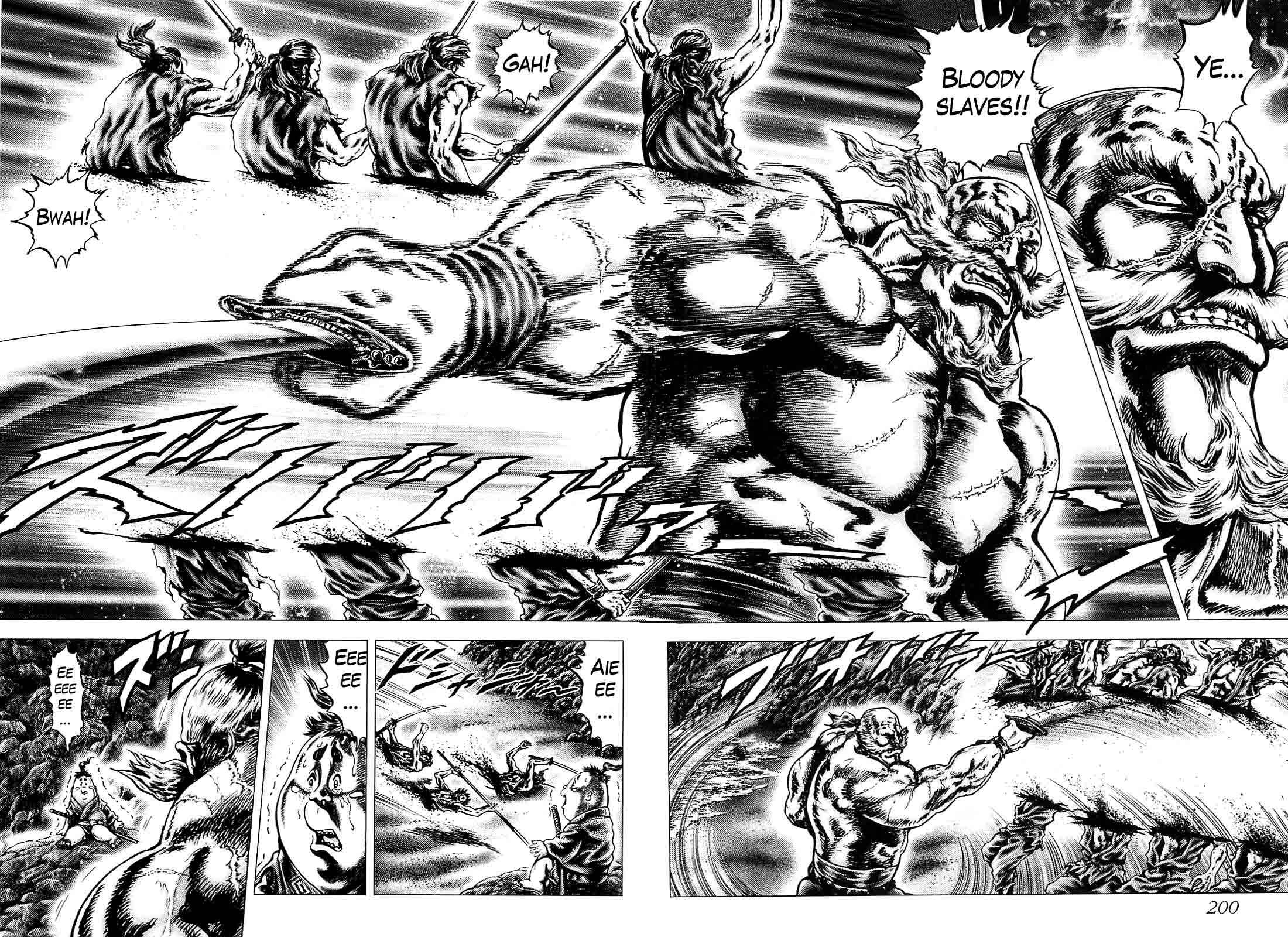 Page 6 Chapter 7 Ikusa no Ko