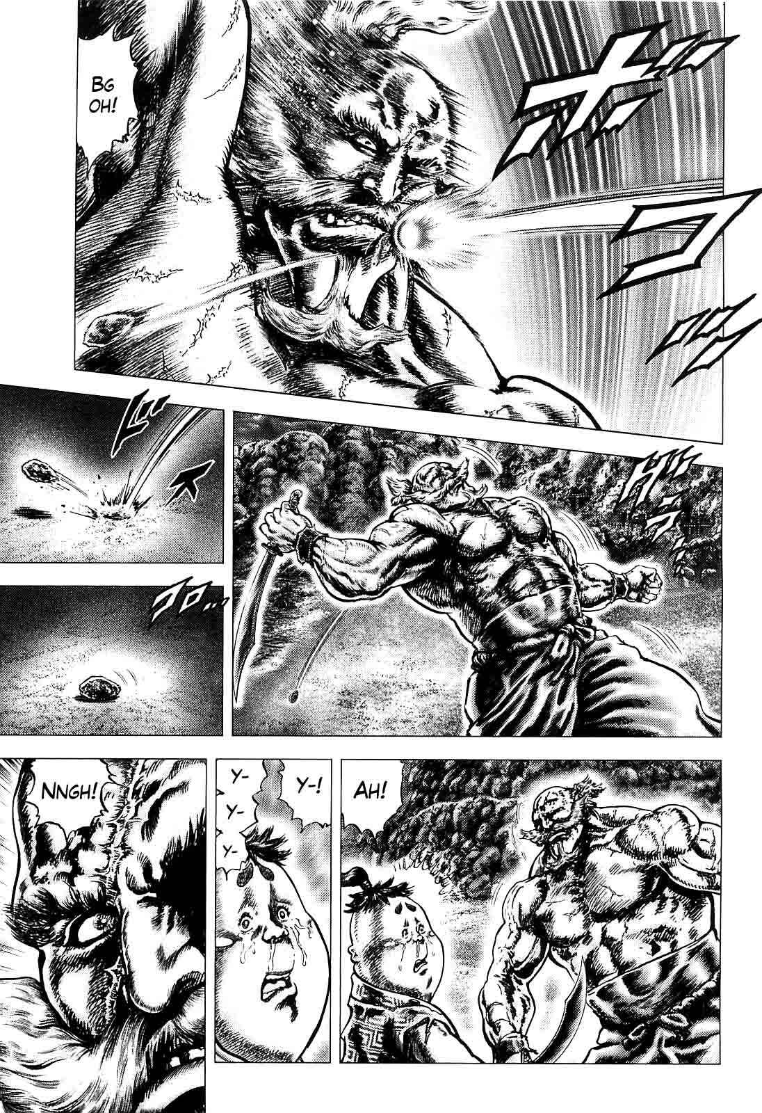 Page 8 Chapter 7 Ikusa no Ko