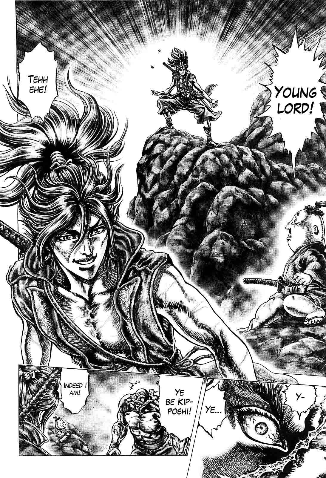 Page 9 Chapter 7 Ikusa no Ko