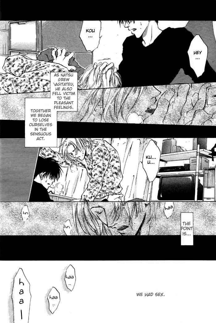 Page 12 Chapter 2 1K Apartment no Koi