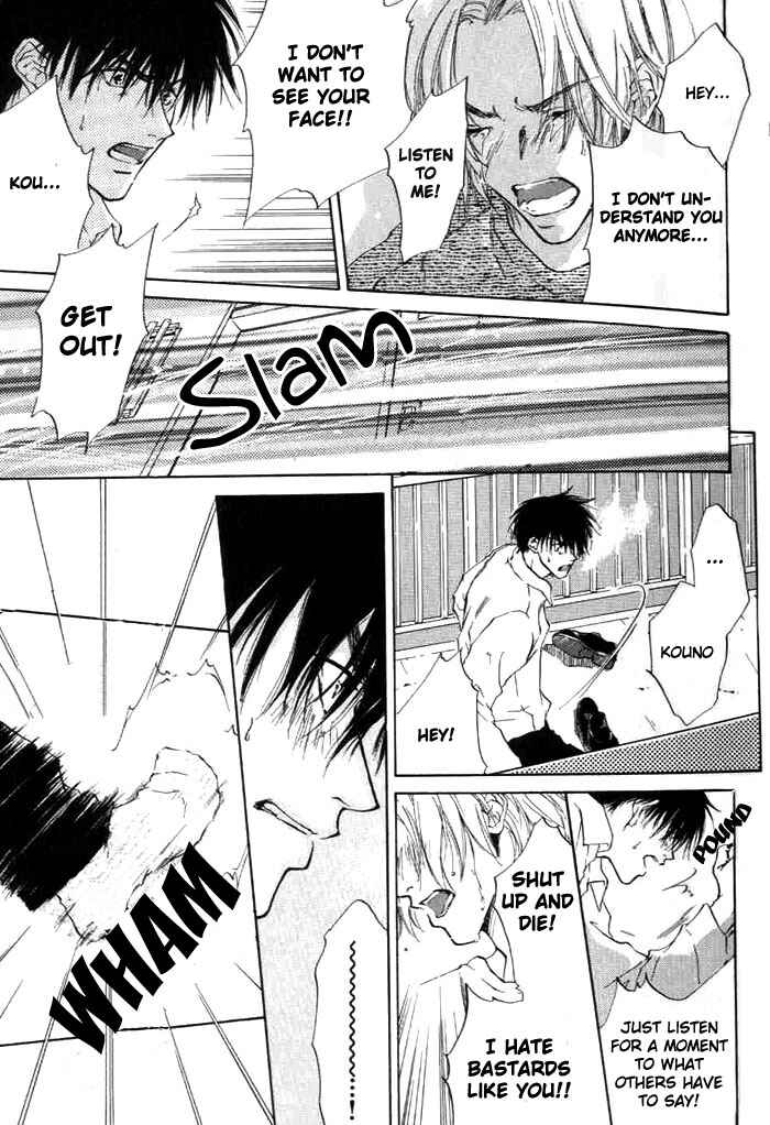Page 29 Chapter 2 1K Apartment no Koi