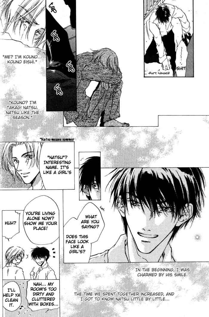 Page 30 Chapter 2 1K Apartment no Koi