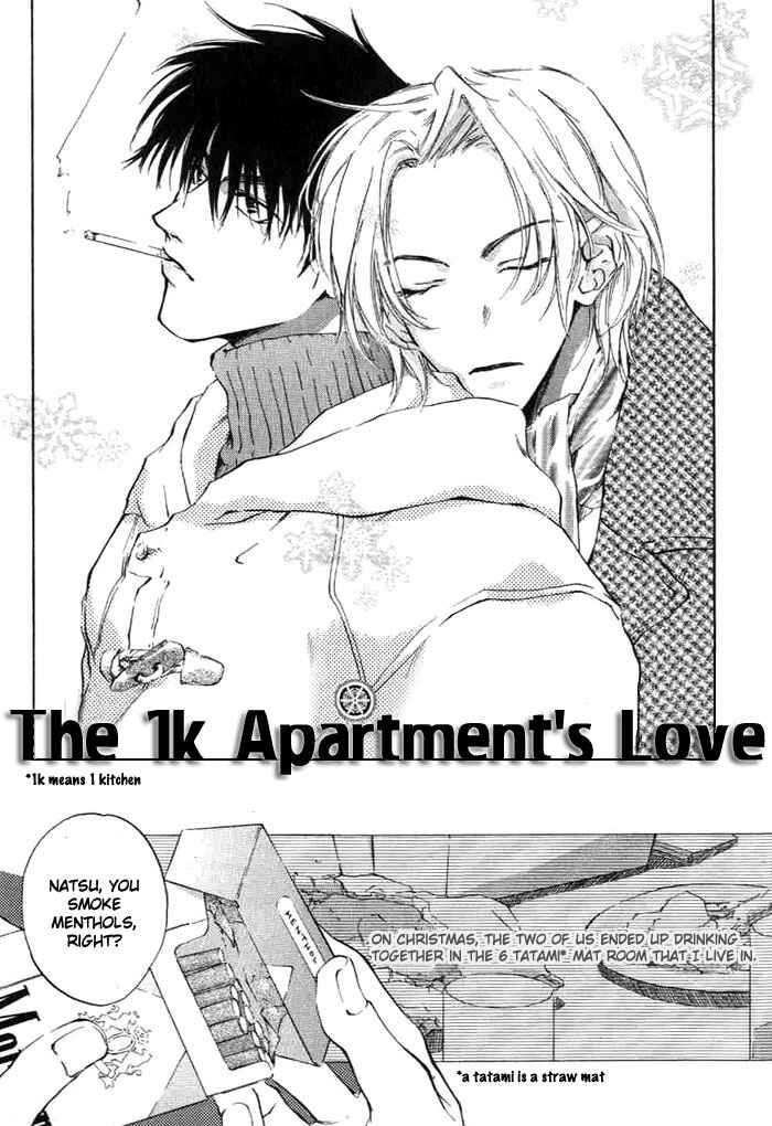 Page 6 Chapter 2 1K Apartment no Koi
