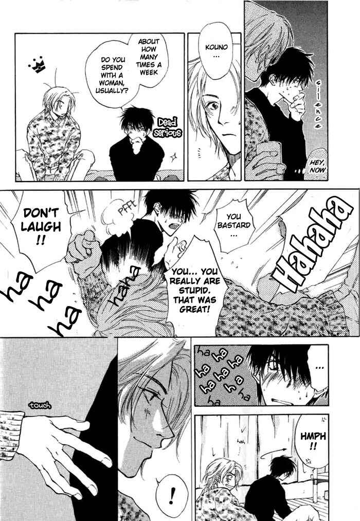 Page 8 Chapter 2 1K Apartment no Koi