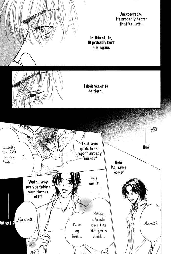 Page 13 Chapter 5 1K Apartment no Koi