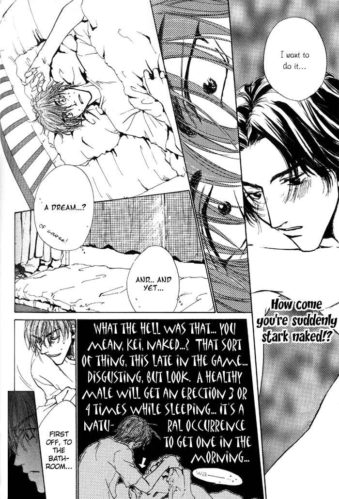 Page 14 Chapter 5 1K Apartment no Koi