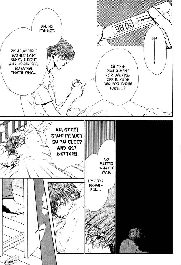 Page 19 Chapter 5 1K Apartment no Koi