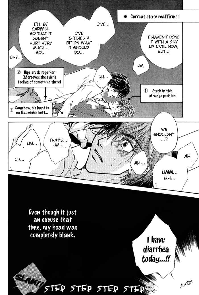 Page 2 Chapter 5 1K Apartment no Koi