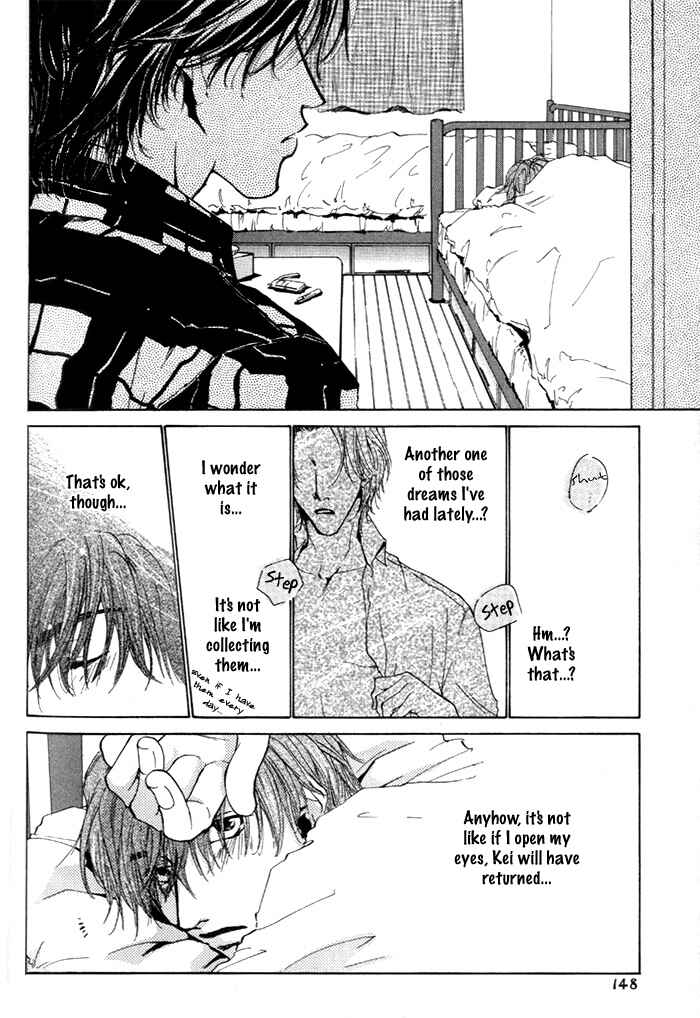 Page 20 Chapter 5 1K Apartment no Koi