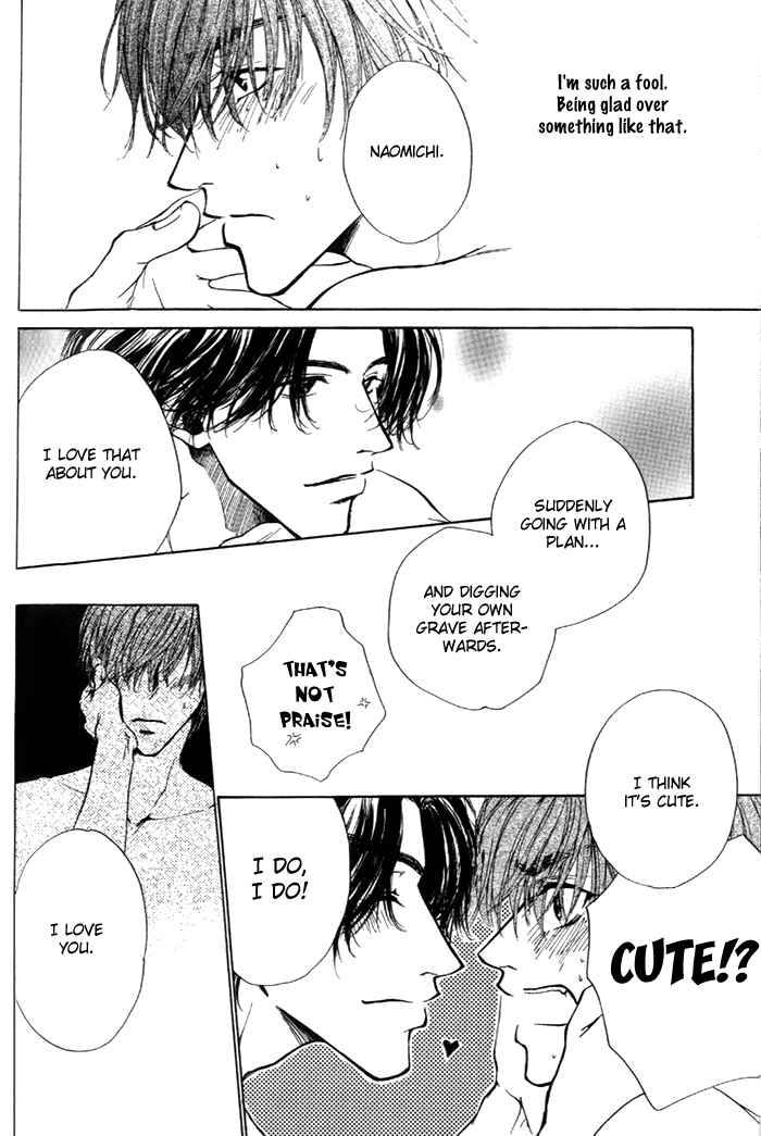 Page 26 Chapter 5 1K Apartment no Koi