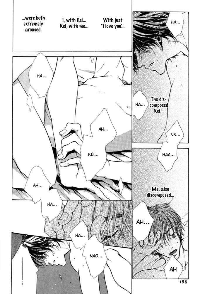 Page 30 Chapter 5 1K Apartment no Koi