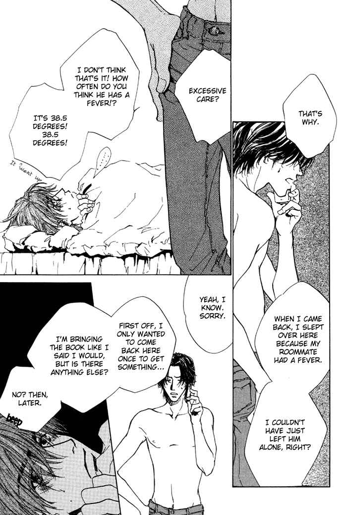 Page 33 Chapter 5 1K Apartment no Koi