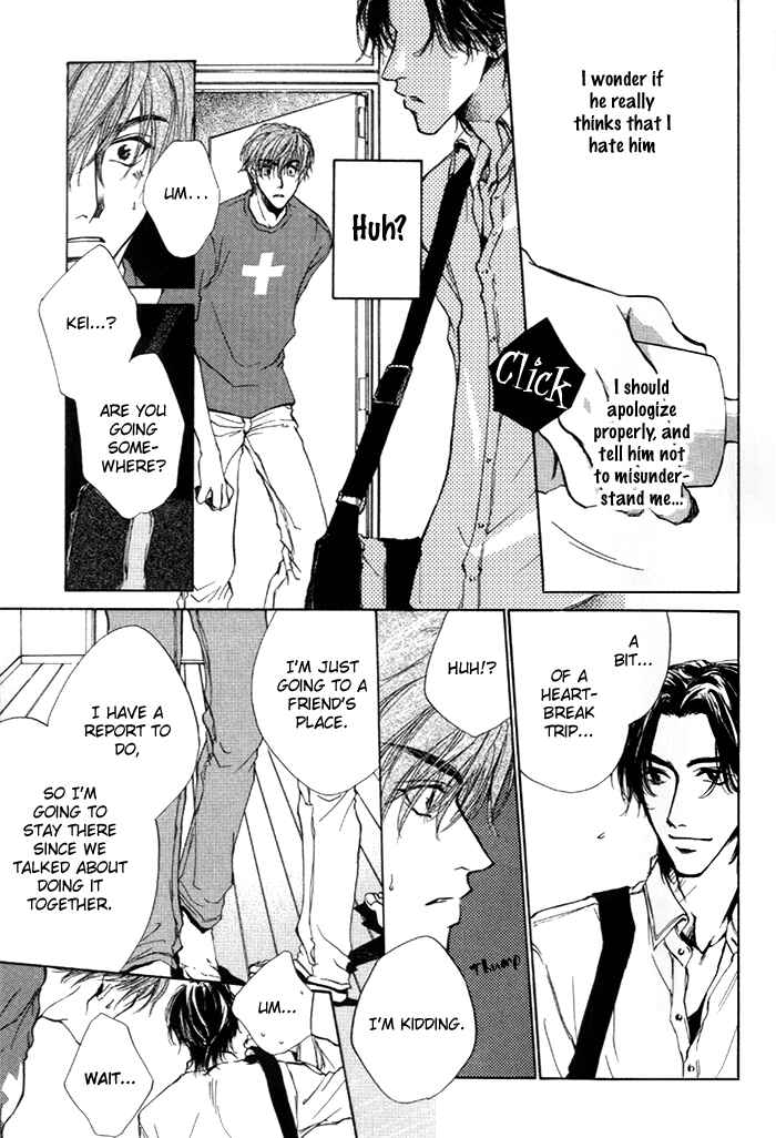Page 7 Chapter 5 1K Apartment no Koi
