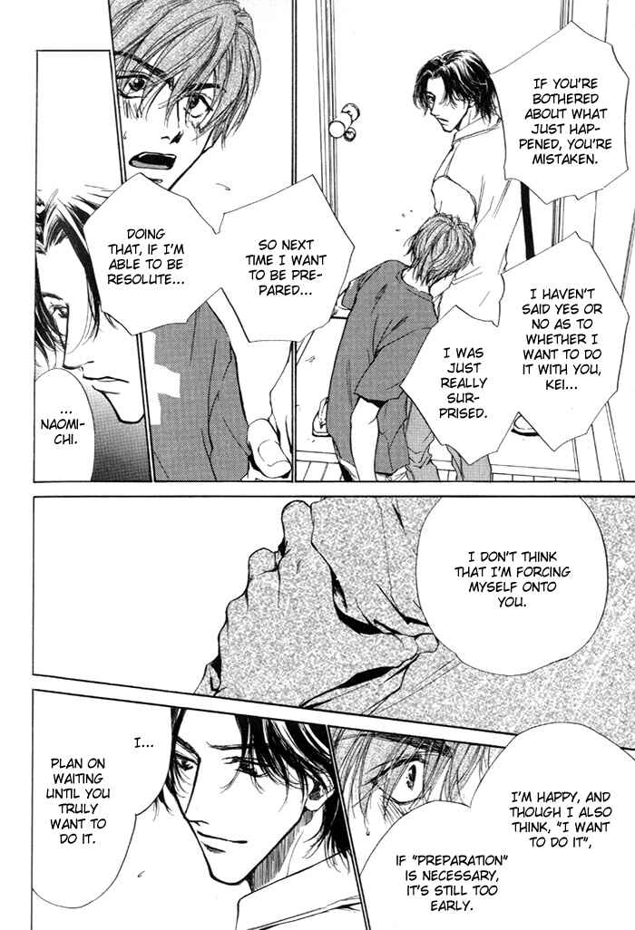 Page 8 Chapter 5 1K Apartment no Koi