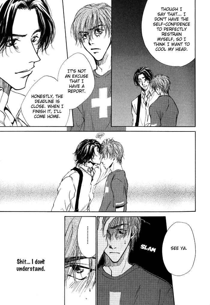 Page 9 Chapter 5 1K Apartment no Koi