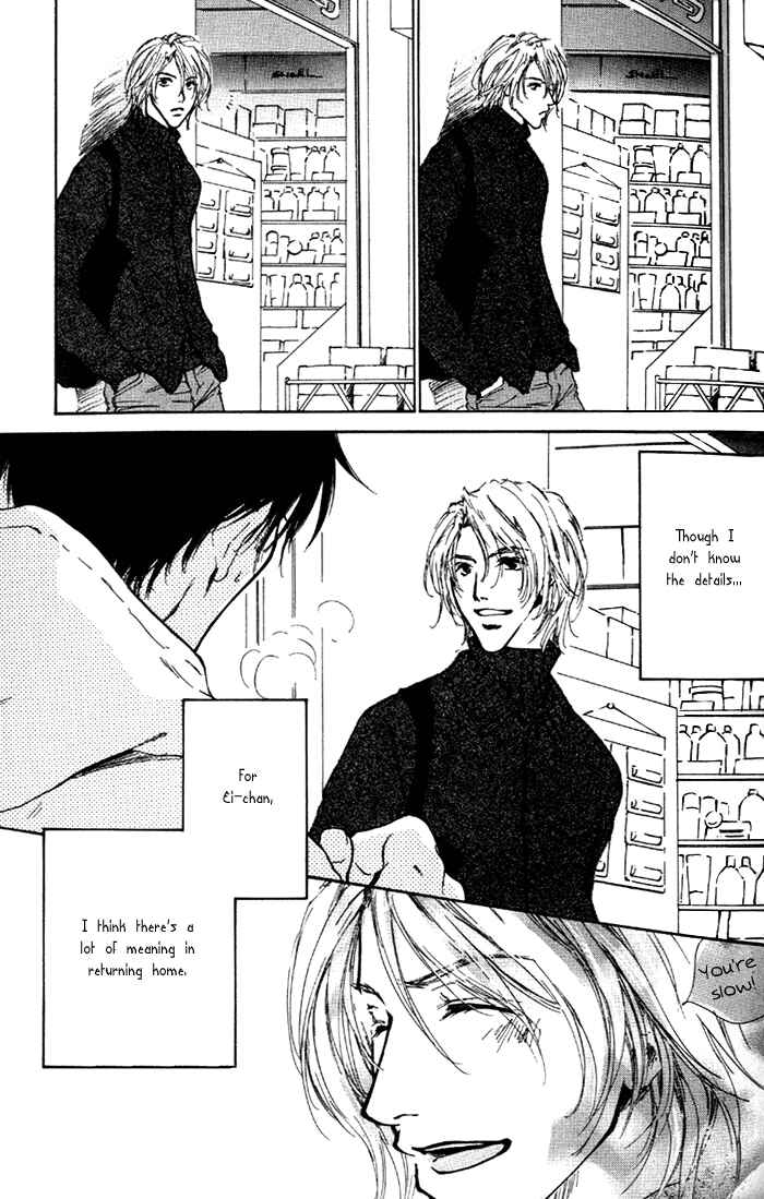 Page 13 Chapter 6 1K Apartment no Koi