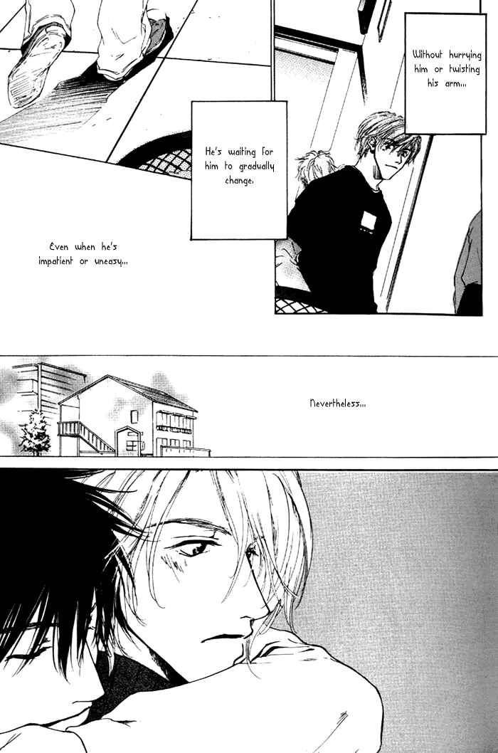Page 15 Chapter 6 1K Apartment no Koi