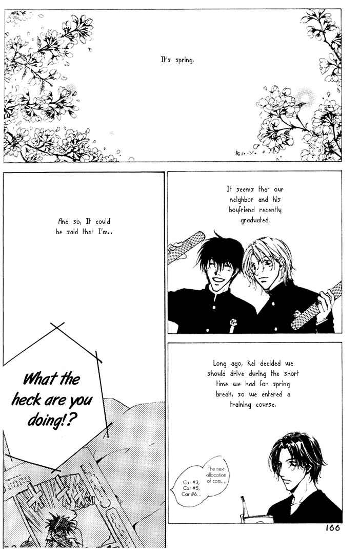 Page 2 Chapter 6 1K Apartment no Koi