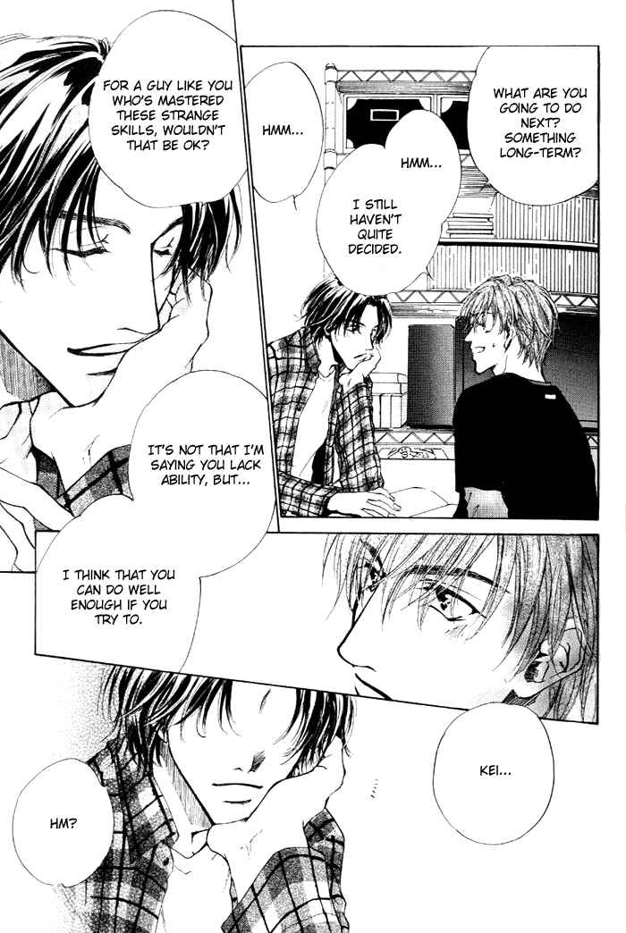 Page 21 Chapter 6 1K Apartment no Koi
