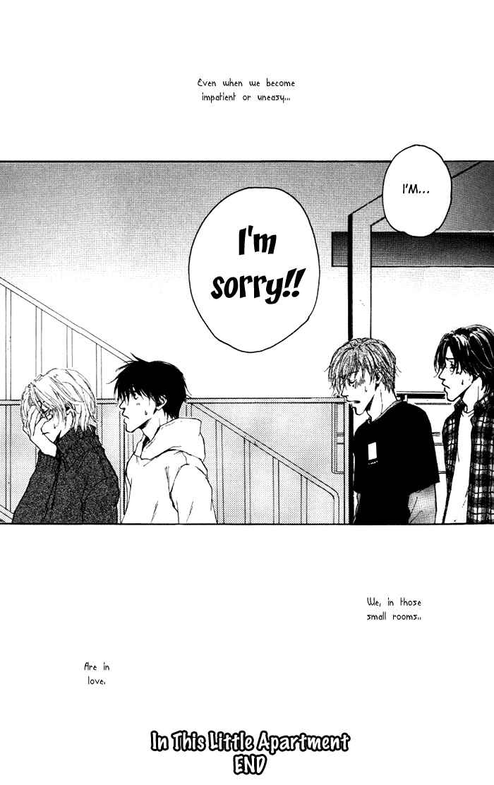 Page 29 Chapter 6 1K Apartment no Koi