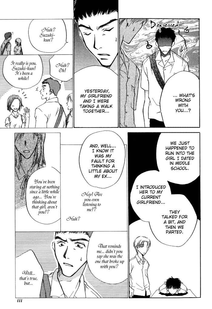 Page 13 Chapter 4 1K Apartment no Koi