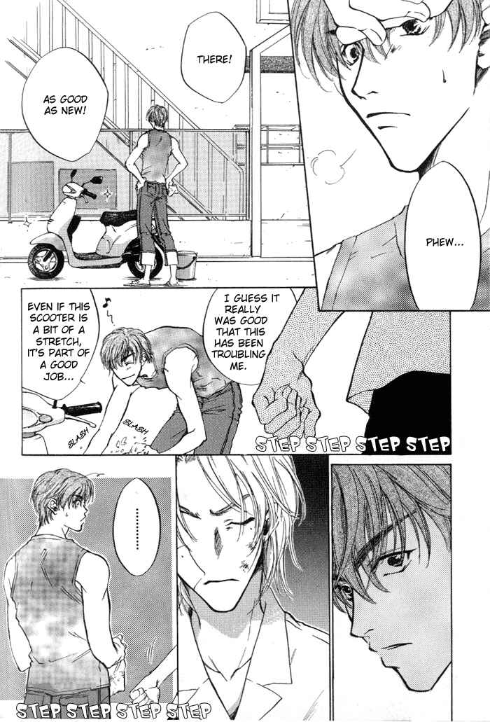 Page 2 Chapter 4 1K Apartment no Koi