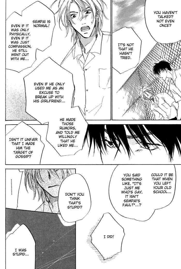 Page 22 Chapter 4 1K Apartment no Koi