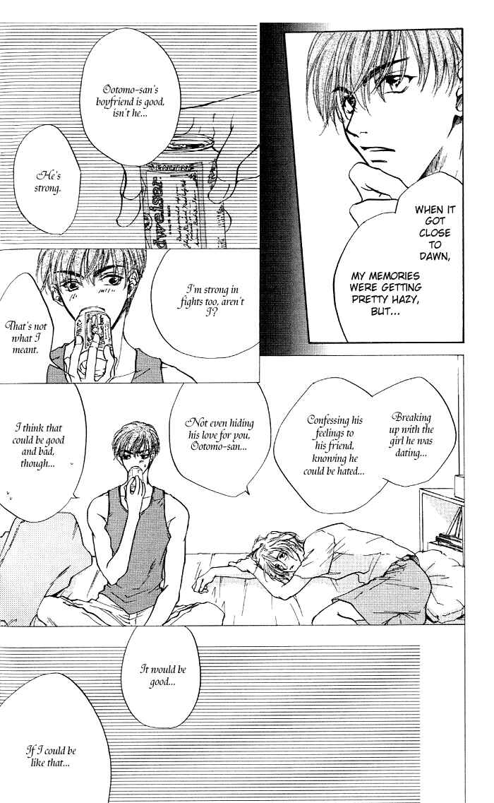 Page 6 Chapter 4 1K Apartment no Koi