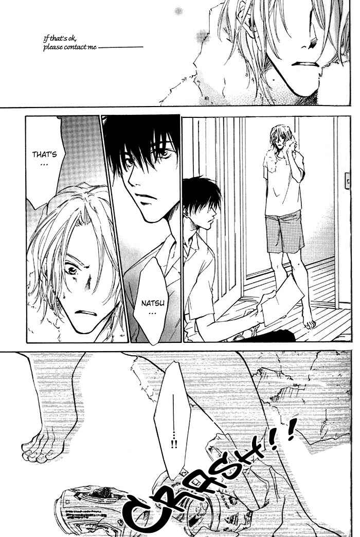 Page 11 Chapter 3 1K Apartment no Koi