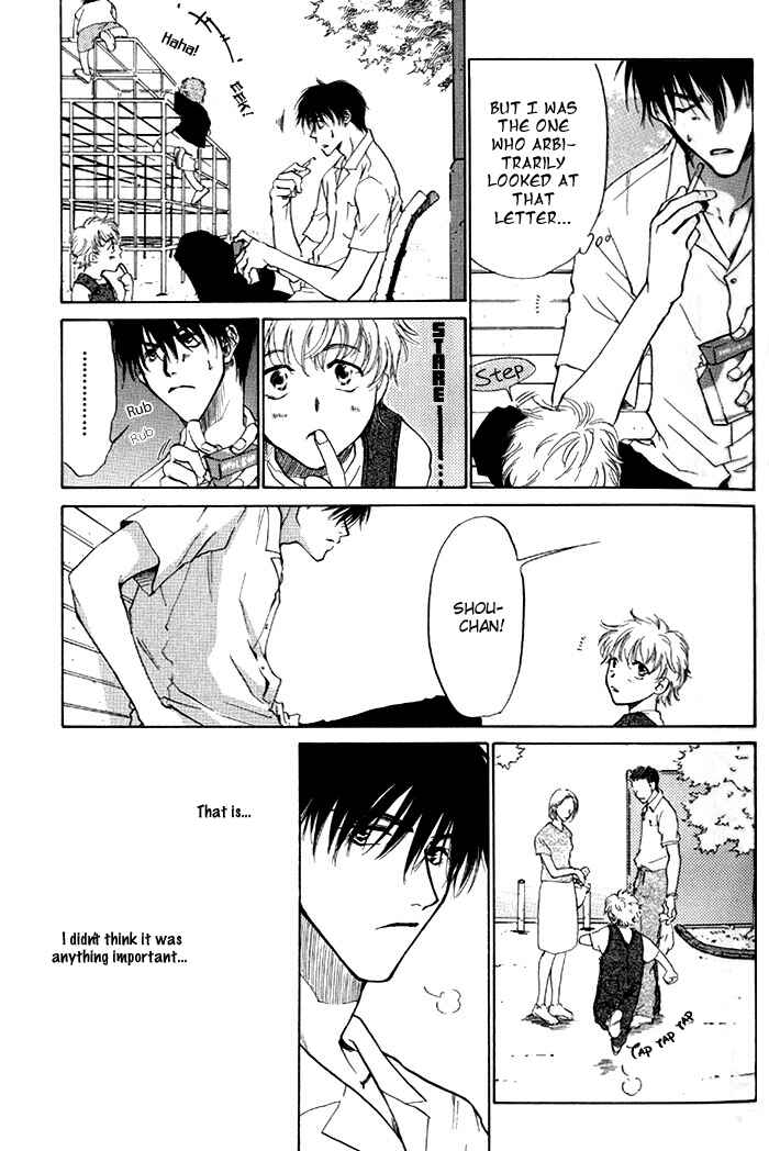 Page 15 Chapter 3 1K Apartment no Koi