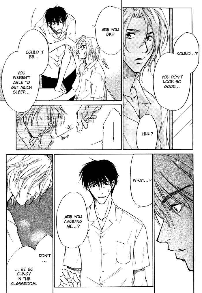 Page 21 Chapter 3 1K Apartment no Koi