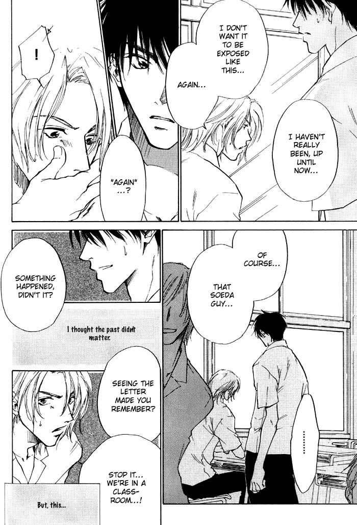 Page 22 Chapter 3 1K Apartment no Koi