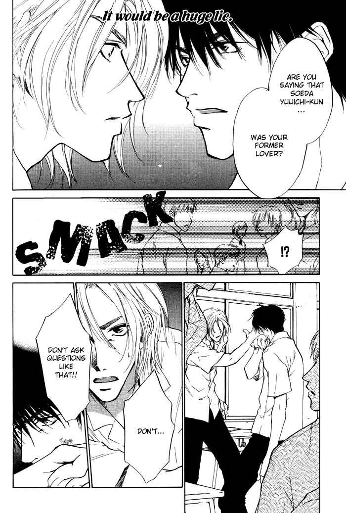 Page 24 Chapter 3 1K Apartment no Koi