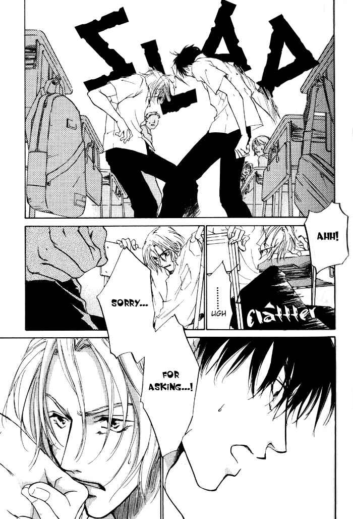 Page 25 Chapter 3 1K Apartment no Koi