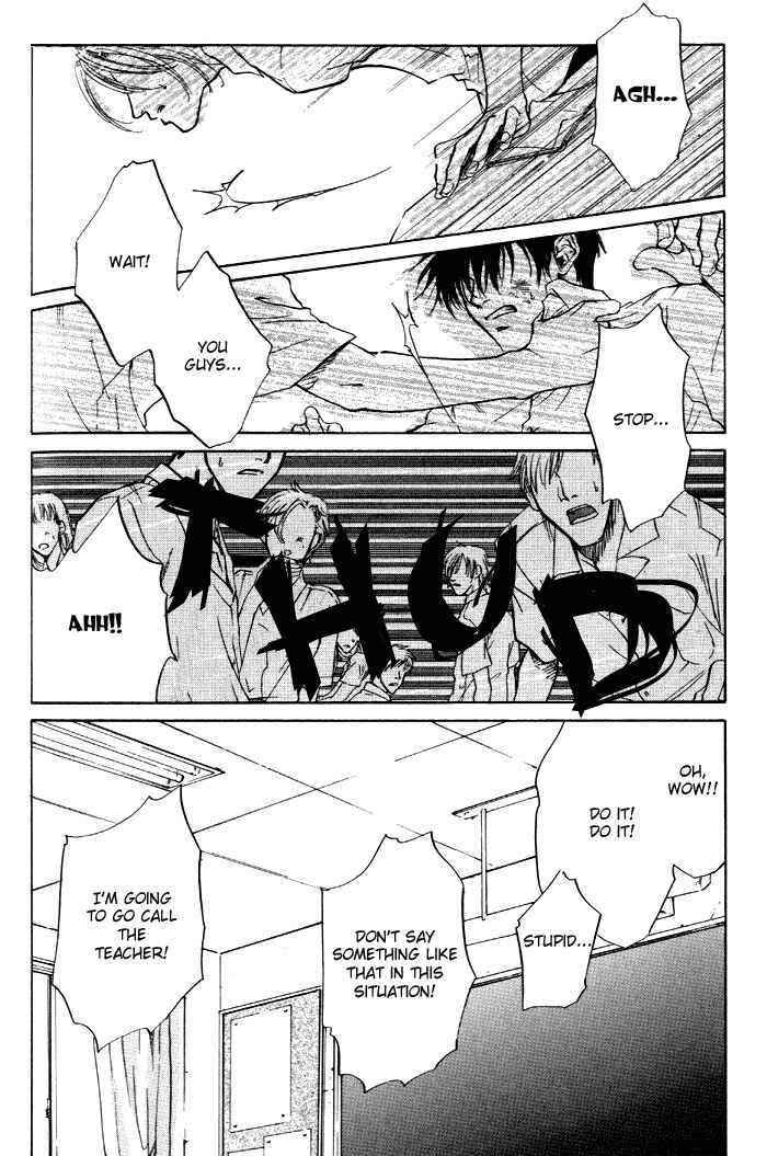 Page 26 Chapter 3 1K Apartment no Koi