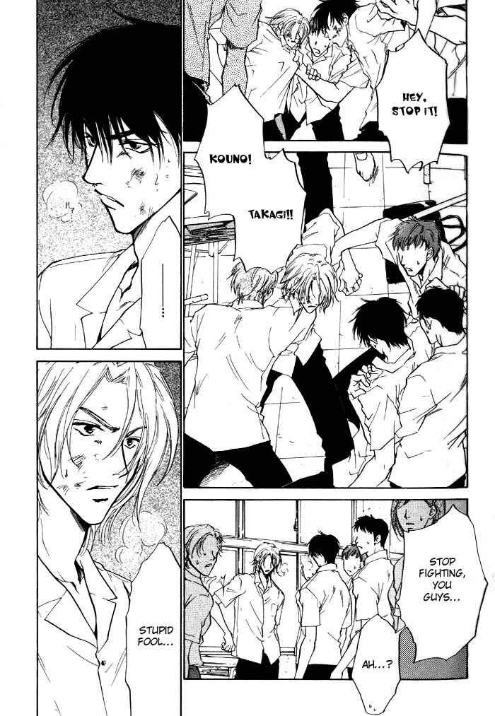 Page 27 Chapter 3 1K Apartment no Koi