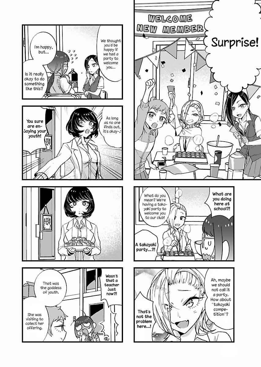Page 3 Chapter 3 Yancha Gal no Anjou-san-tachi - Kouichi-hen