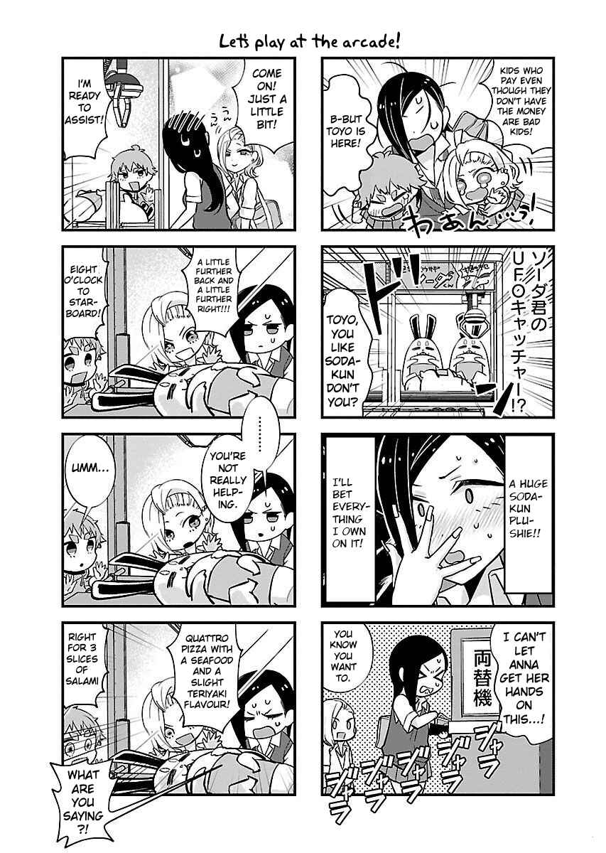 Page 4 Chapter 7 Yancha Gal no Anjou-san-tachi - Kouichi-hen