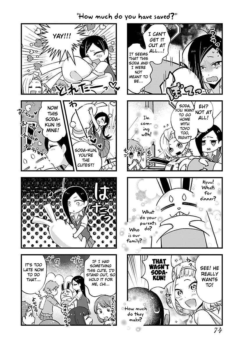 Page 5 Chapter 7 Yancha Gal no Anjou-san-tachi - Kouichi-hen