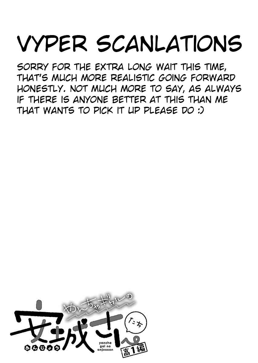 Page 8 Chapter 7 Yancha Gal no Anjou-san-tachi - Kouichi-hen