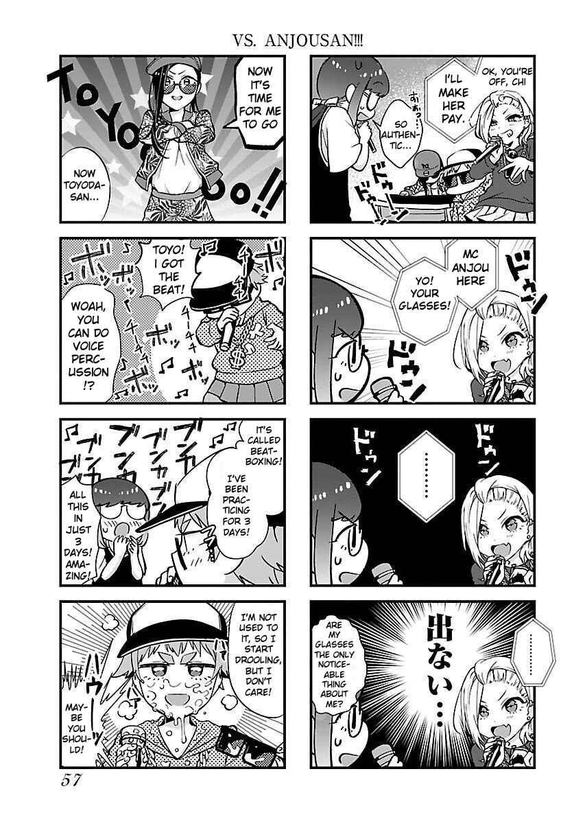 Page 10 Chapter 5 Yancha Gal no Anjou-san-tachi - Kouichi-hen