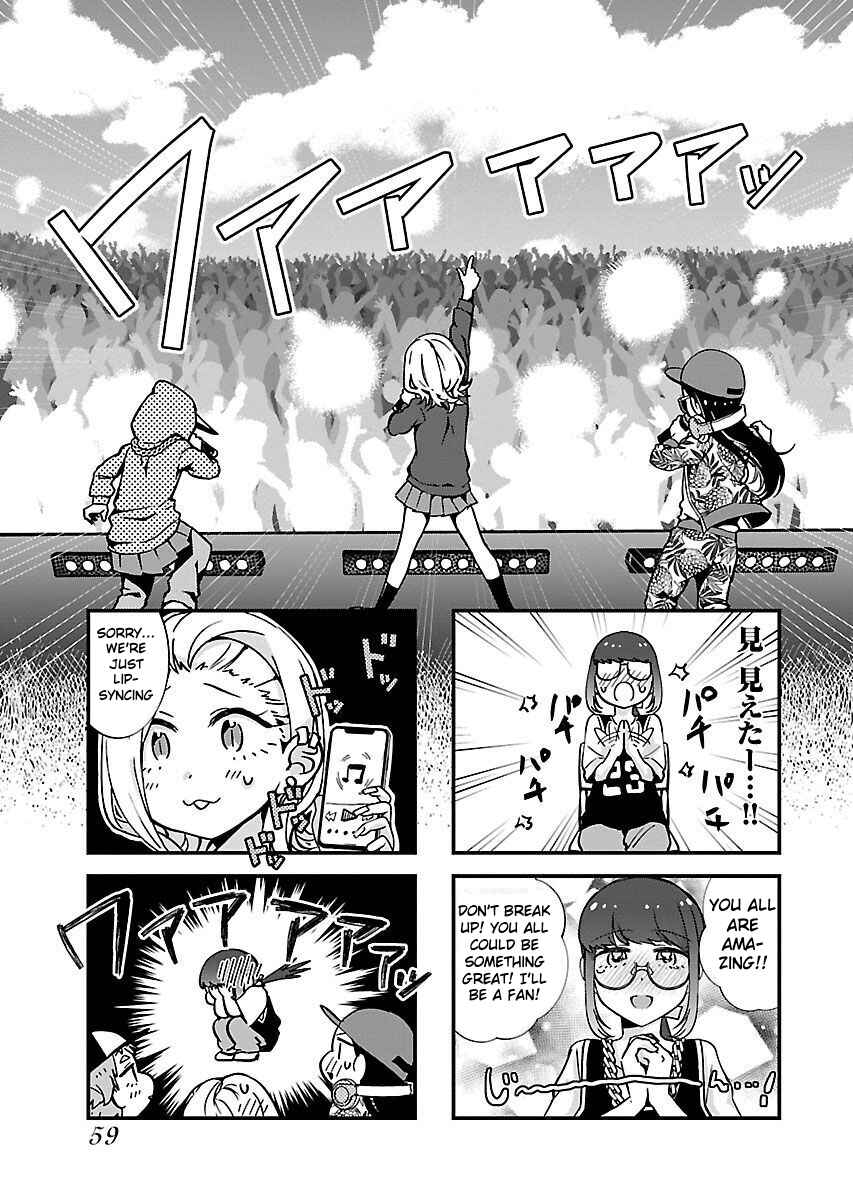 Page 12 Chapter 5 Yancha Gal no Anjou-san-tachi - Kouichi-hen