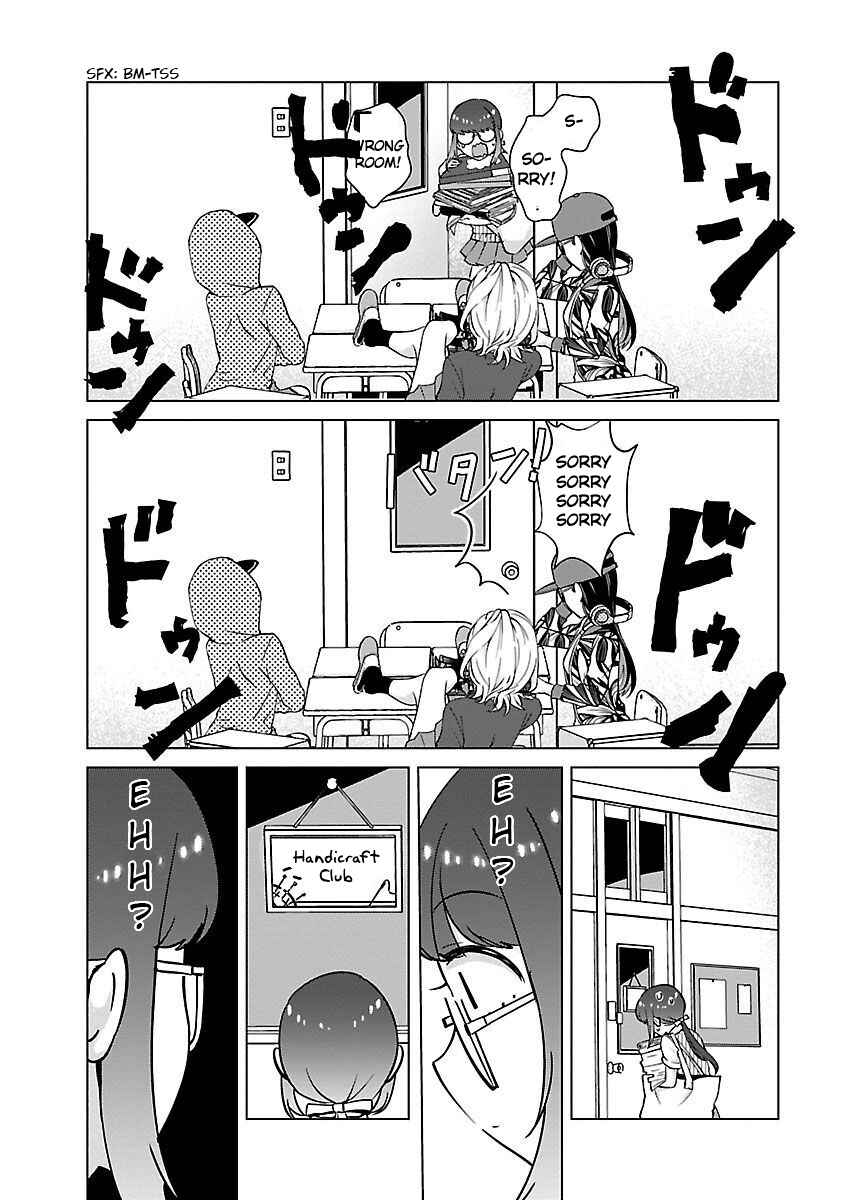 Page 4 Chapter 5 Yancha Gal no Anjou-san-tachi - Kouichi-hen