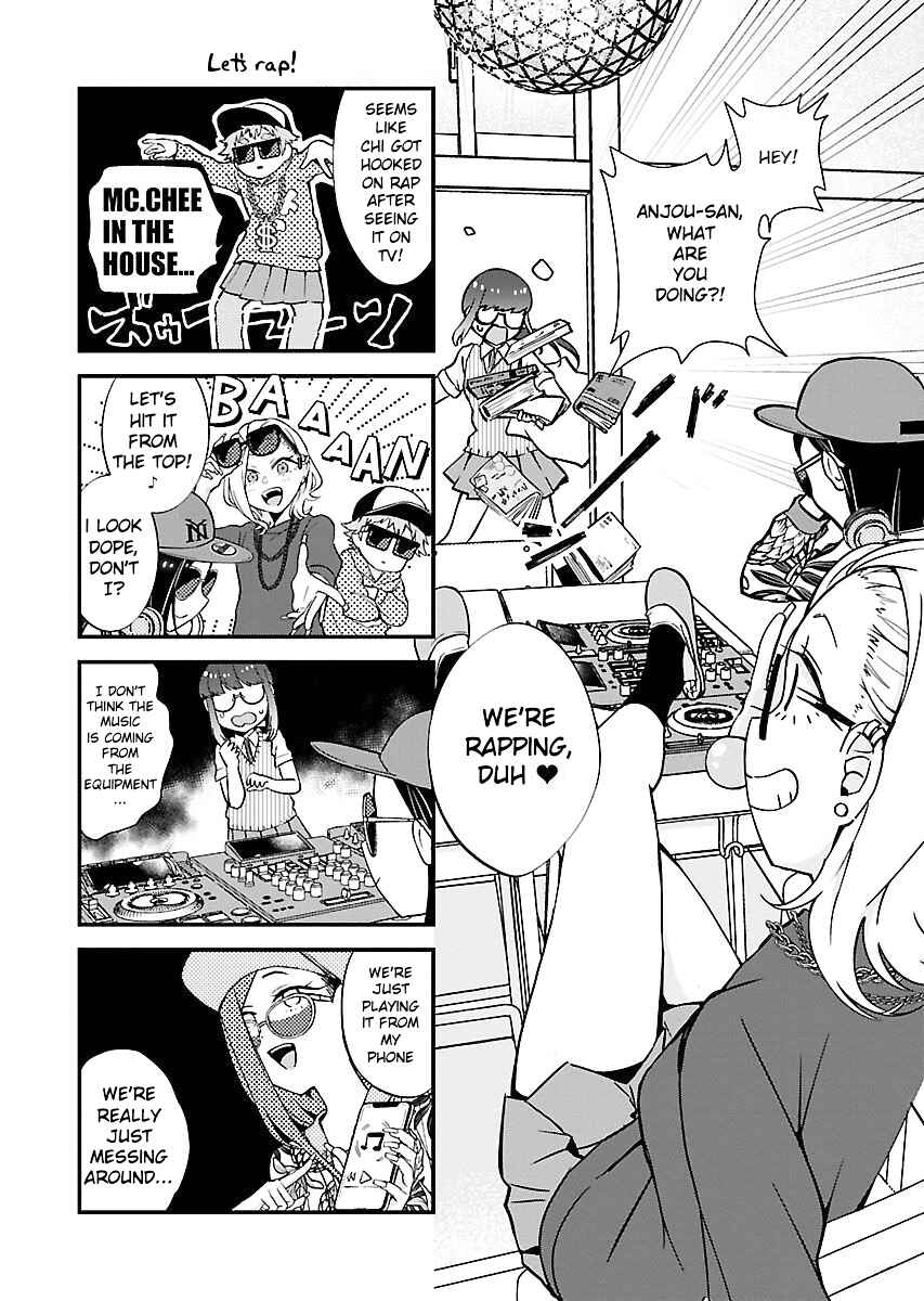 Page 5 Chapter 5 Yancha Gal no Anjou-san-tachi - Kouichi-hen