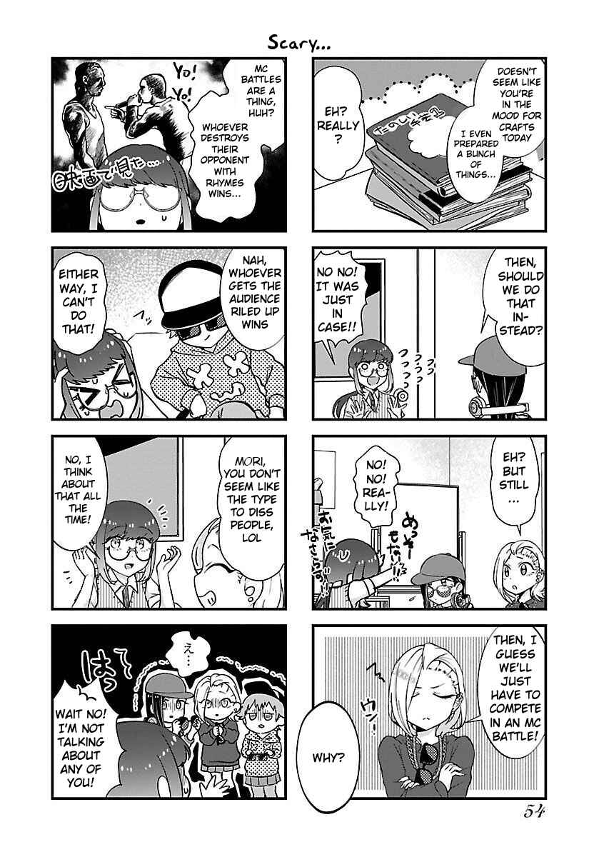Page 7 Chapter 5 Yancha Gal no Anjou-san-tachi - Kouichi-hen