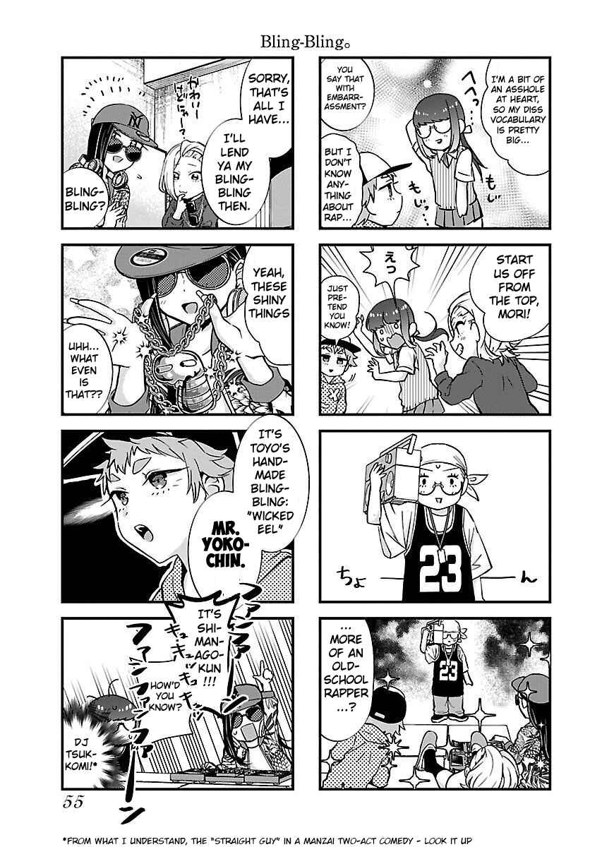 Page 8 Chapter 5 Yancha Gal no Anjou-san-tachi - Kouichi-hen