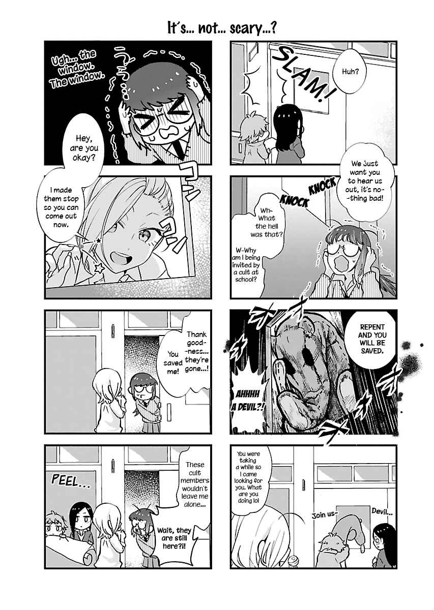 Page 10 Chapter 2 Yancha Gal no Anjou-san-tachi - Kouichi-hen