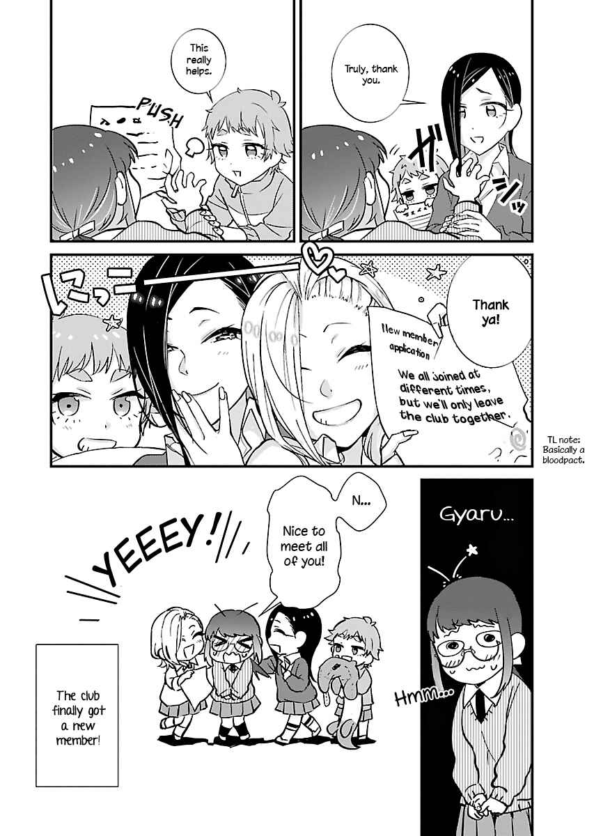 Page 13 Chapter 2 Yancha Gal no Anjou-san-tachi - Kouichi-hen