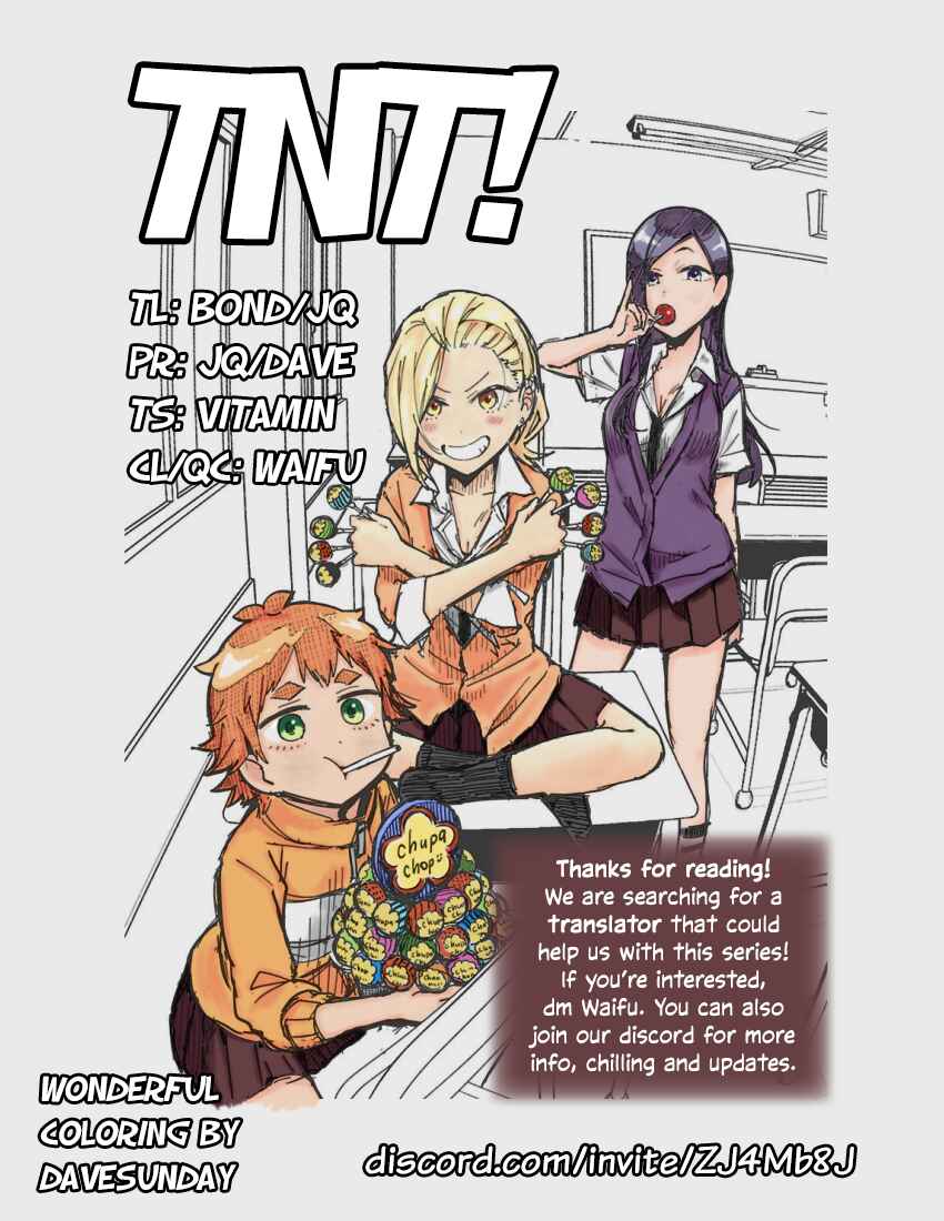 Page 15 Chapter 2 Yancha Gal no Anjou-san-tachi - Kouichi-hen